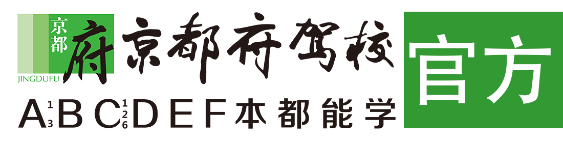 操逼大奶视频></div>
                    </a>
                </div>                                                                                                  
                <!-- logo -->
                <button type=